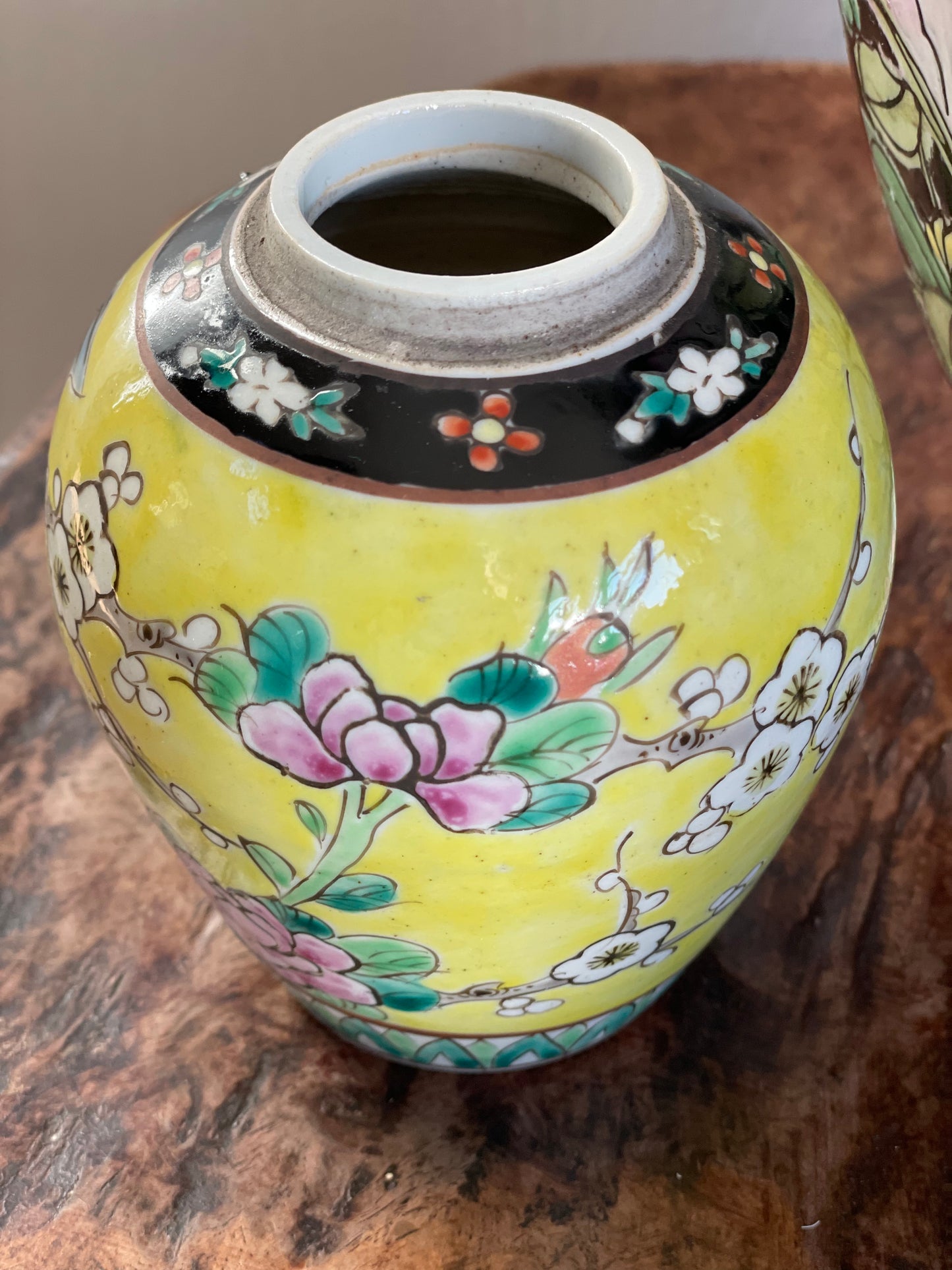 Vintage Oriental Small Vase