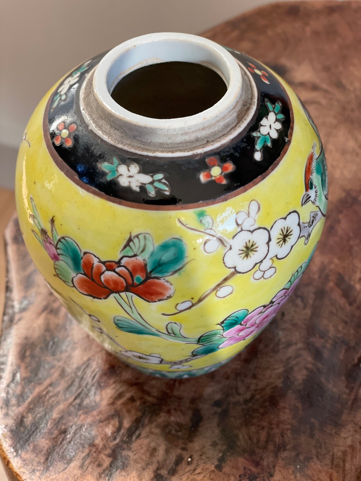 Vintage Oriental Small Vase